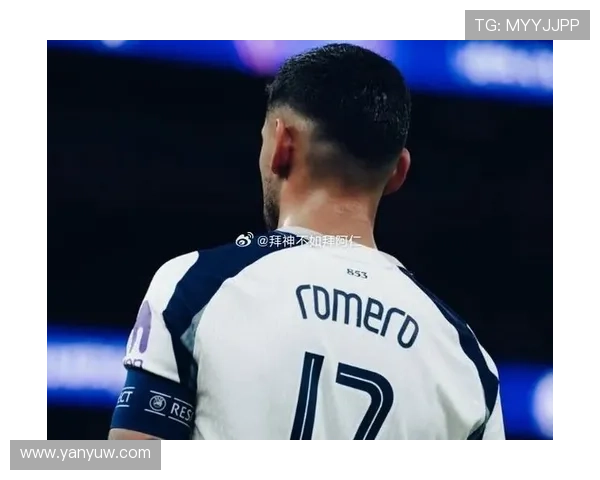 罗梅罗热刺不快 西甲转会再起风云